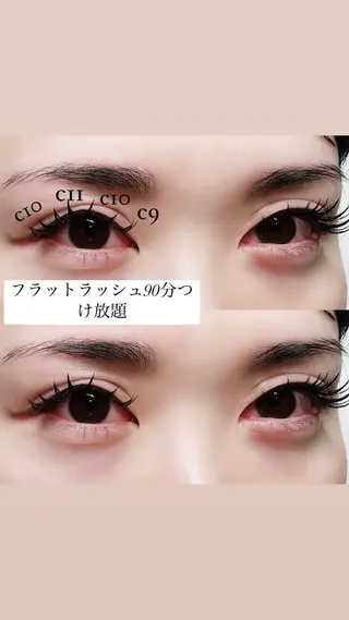 マツエク・マツパ Veil reimiのマツエク・マツパデザイン
