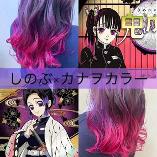 ロング カラー ECLART milia【髪質改善 個室サロン】所属・MIHO /のヘアスタイル