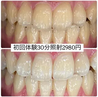 PLATINUM Beauty 横浜店所属・ホワイトニングルーム 横浜店のその他イメージ