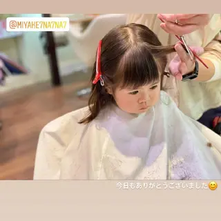 キッズ 髪質改善&白髪ぼかし カラー♡店長みやけ♡のヘアスタイル