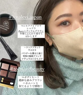 アイブロウ Sa N. HAIR & MAKE所属・眉毛専門店 NATSUMIの眉毛・アイブロウイメージ