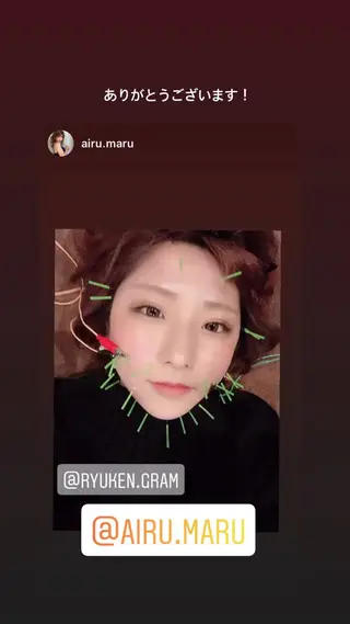 美容鍼灸サロン LOMIHARIのエステ・リラクイメージ