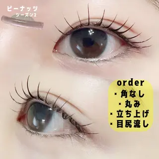 マツエク・マツパ charm所属・charm 【📍大名】のマツエク・マツパデザイン