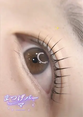 マツエク・マツパ ユミナガ ジンのマツエク・マツパデザイン