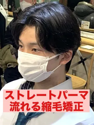 ショート パーマ メンズ メンズパーマ&メンズ 縮毛矯正ならヒラノのヘアスタイル