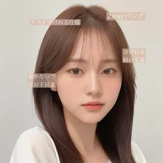 セミロング 映える顔まわり/前髪 特化 💗 ユキマのヘアスタイル