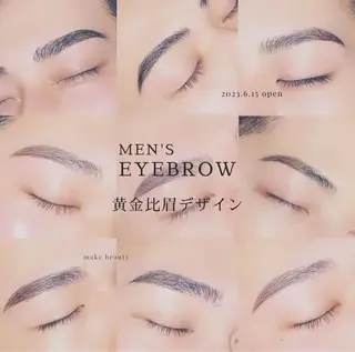メンズ アイブロウ UNIQUE SALON所属・MAI \眉毛専門 プライベートサロン/のその他イメージ