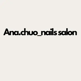 ネイル ANA.CHUO NAILSのネイルデザイン