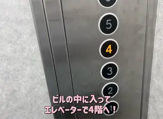 Yuueye鹿児島店所属・Yuueye鹿児島店 shioneのマツエク・マツパデザイン