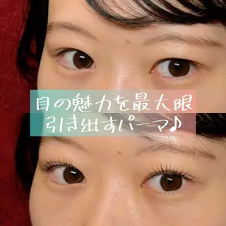 マツエク・マツパ まつ毛パーマ&眉毛Wax専門店【Charme シャルム】所属・アイリスト ayakaのマツエク・マツパデザイン