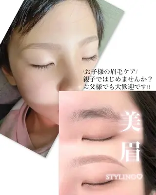 メンズ キッズ アイブロウ UNIQUE SALON所属・MAI \眉毛専門 プライベートサロン/のその他イメージ