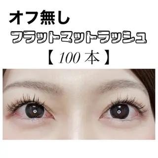 マツエク・マツパ Ayumi.dre 💎A《2階》のマツエク・マツパデザイン