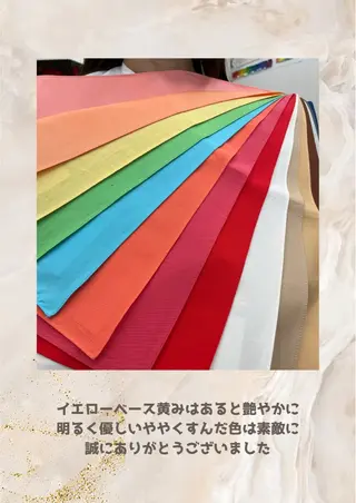 パーソナルカラー診断 自由が丘💐ブルームのその他イメージ