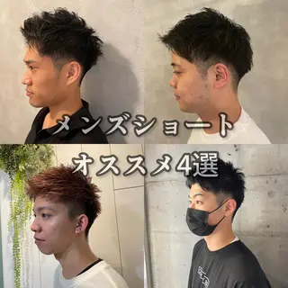 メンズ フリーランスシェアサロンルレイル所属・心斎橋/メンズ /ルレイル/地形真希のヘアスタイル