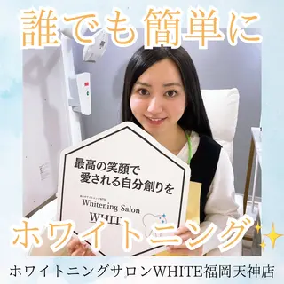 メンズ ホワイトニング専門店 WHITE天神店のエステ・リラクイメージ