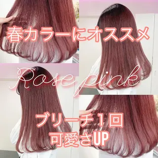 ロング カラー ✨カラー指名 No.1✨keitaのヘアスタイル