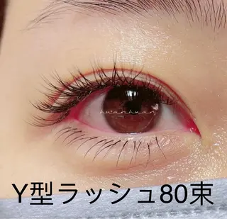 マツエク・マツパ An beauty 池袋のマツエク・マツパデザイン