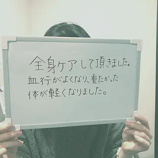 カラー ヘアアレンジ ネイル マツエク・マツパ アイブロウ SALON SINCERITEのエステ・リラクイメージ