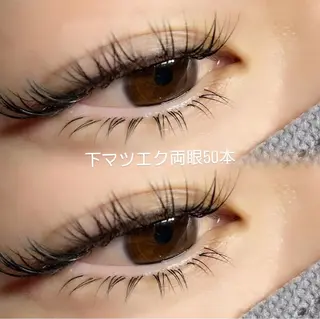 マツエク・マツパ AKl ꕤ︎︎·のマツエク・マツパデザイン