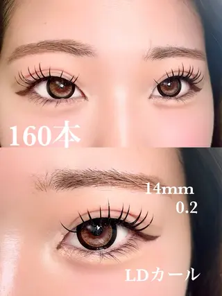マツエク・マツパ eyelist Nozomiのマツエク・マツパデザイン