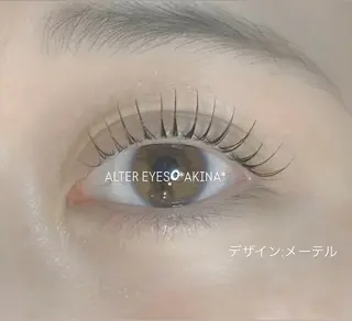 マツエク・マツパ ALTER EYES AKINAのマツエク・マツパデザイン