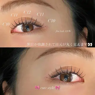 マツエク・マツパ 🫧束感/パリエク minami🫧のマツエク・マツパデザイン