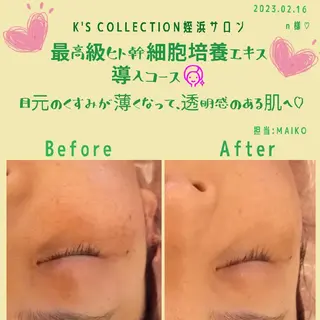 K's姪浜エステ💆 サロン:MAIKOのエステ・リラクイメージ