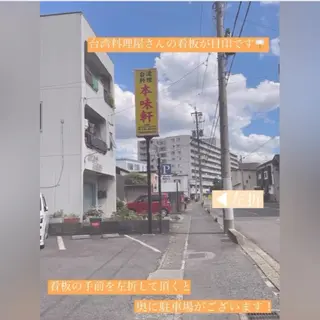 PetitSou rire-yukaのネイルデザイン