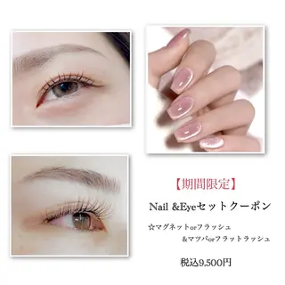 Genesis Plus大津京店のエステ・リラクイメージ