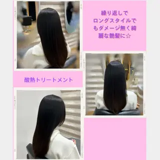 ロング カラー カラーダメージが艶々 『ケア特化店』KONのヘアスタイル