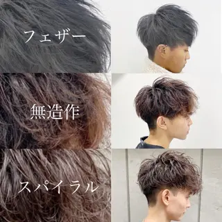 カラー パーマ メンズ 【渋谷メンズ特化】 🔥BLUCK🔥のヘアスタイル