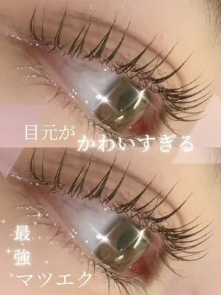 マツエク・マツパ 韓国/束感まつ毛 🩶juri🩶のマツエク・マツパデザイン