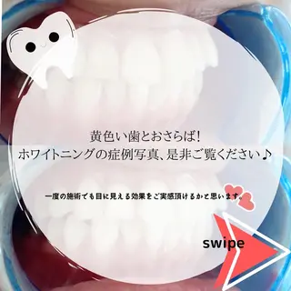 ライトビューティー 恵比寿店のその他イメージ