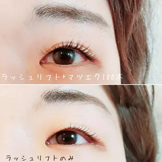 マツエク・マツパ Lim 二条店のマツエク・マツパデザイン