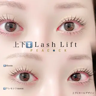 マツエク・マツパ 布施 つぐみのマツエク・マツパデザイン