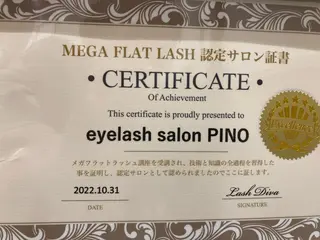 マツエク・マツパ EYELASHSALON  PINO所属・eyelash salon PINOのマツエク・マツパデザイン