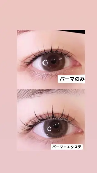 マツエク・マツパ 韓国系得意🦋 Aspire.のマツエク・マツパデザイン