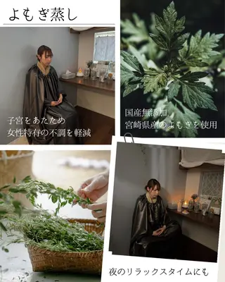 Flores所属・Flores- フローレスのエステ・リラクイメージ