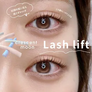 マツエク・マツパ 𝐑𝐔𝐌é𝐋 𝑇𝑜𝑚𝑜のマツエク・マツパデザイン