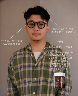 パーマ メンズ 武内/梅田/茶屋町/ メンズ特化美容師のヘアスタイル