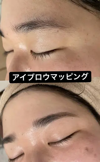 キッズ メンズ Epina 千葉店 【エピナ】のエステ・リラクイメージ