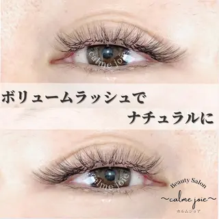 マツエク・マツパ calme joieのマツエク・マツパデザイン