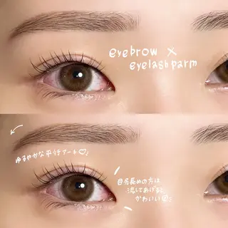 マツエク・マツパ Lucia eyelash salon (ルチア)所属・Lucia 天神店[ 猿渡 ]の眉毛・アイブロウイメージ