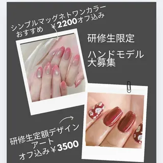 ネイル Van Nail Salonのネイルデザイン