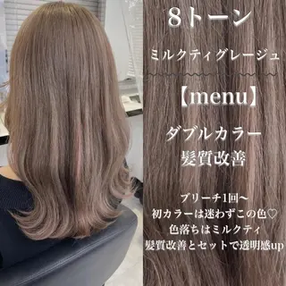 ロング カラー ヘアアレンジ トレンドモテカラー 🩷色落ちまで可愛くのヘアスタイル