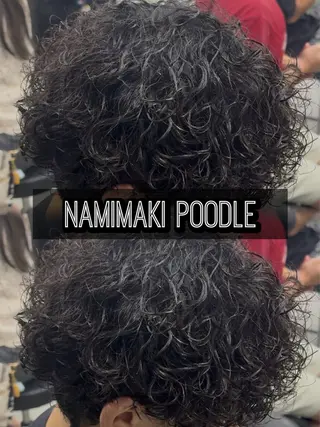 パーマ メンズ センターパート/ニュ アンス🔥鎌田嵩矢のヘアスタイル