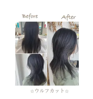 ミディアム カラー パーマ 美容室 ソンリエのヘアスタイル