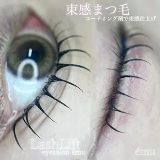 マツエク・マツパ ému所属・横浜の韓国まつ毛屋 eyelist Uのマツエク・マツパデザイン