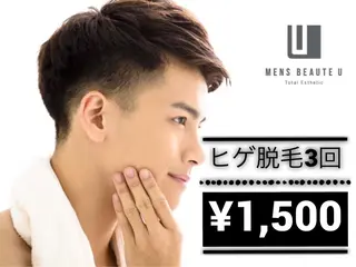 米山 美紀子のエステ・リラクイメージ