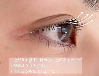 マツエク・マツパ LB美容サロン 池袋東口店のマツエク・マツパデザイン